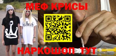 шишки Можга