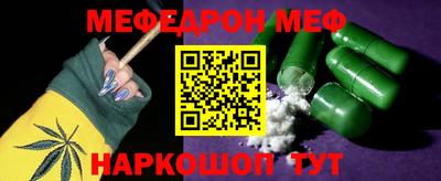 ешки Нарткала