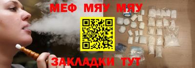 шишки Можга