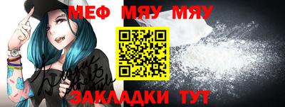 шишки Можга
