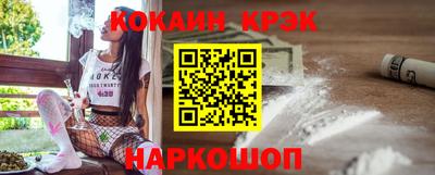 ешки Нарткала