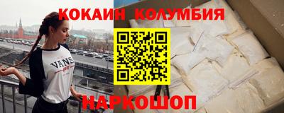 ешки Нарткала