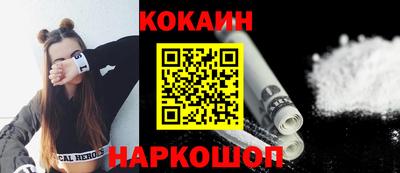 шишки Можга