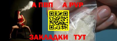 шишки Можга