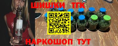 марки nbome Моздок