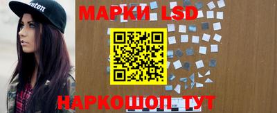 амфетамин Можайск
