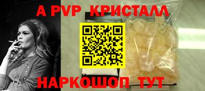 ешки Нарткала