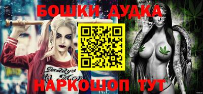 прущая мука Нальчик