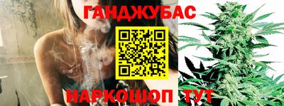 марки nbome Моздок