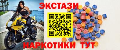 прущая мука Нальчик