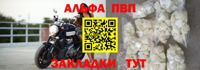 крисы Среднеуральск