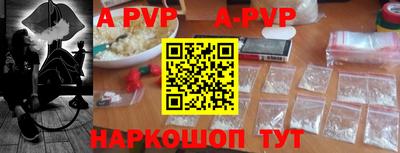 марки nbome Моздок