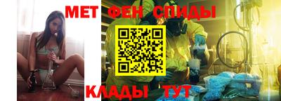 скорость Ставрополь