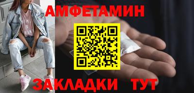прущая мука Нальчик