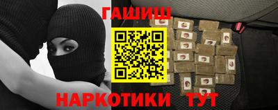 прущая мука Нальчик