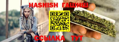 шишки Можга