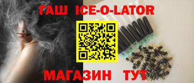 ешки Нарткала