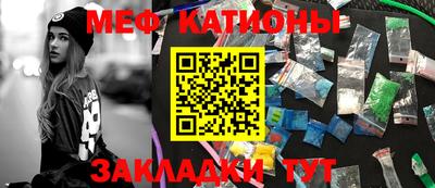 ешки Нарткала