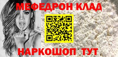 шишки Можга